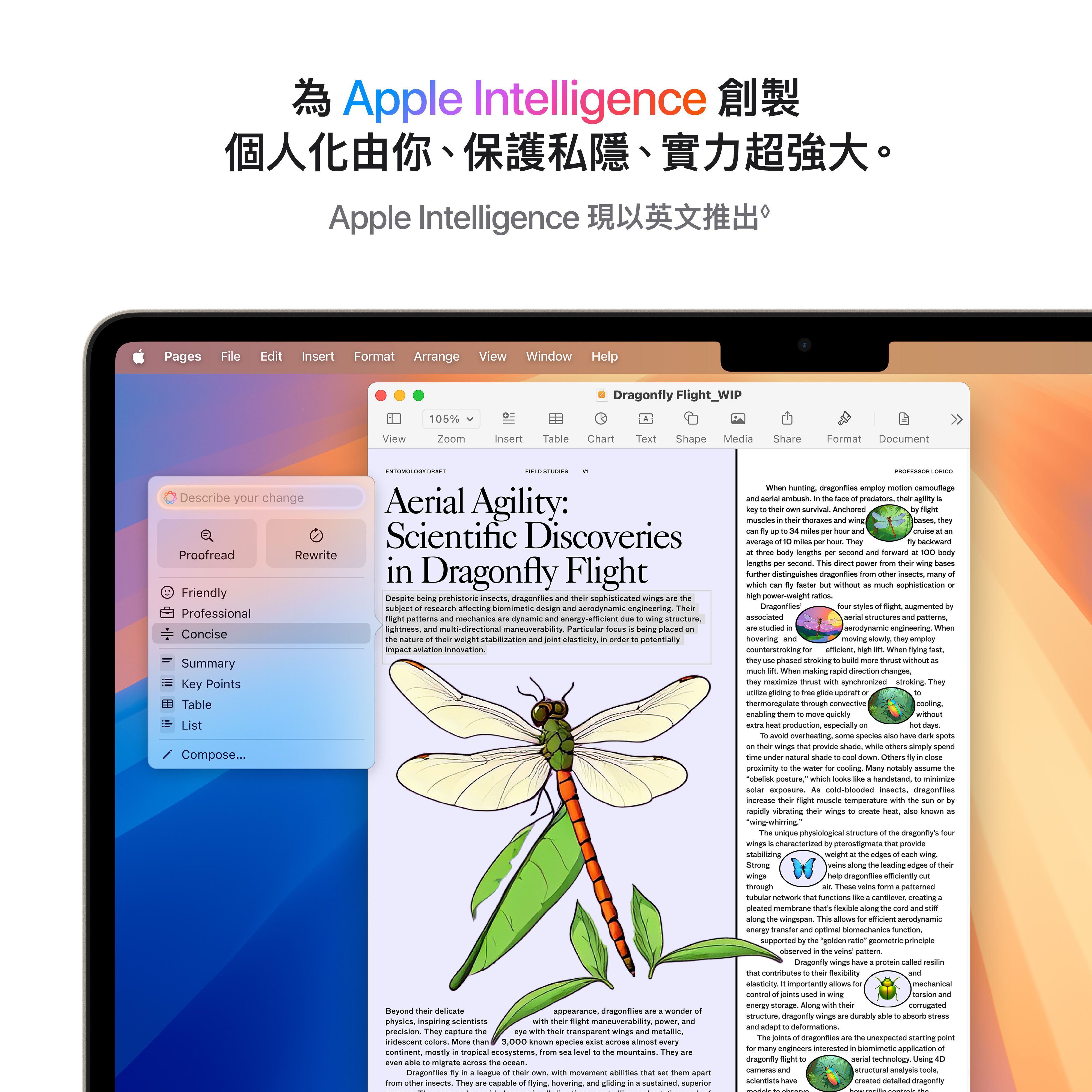 MacBook Air (13 吋,M4) 2025 - Image 8