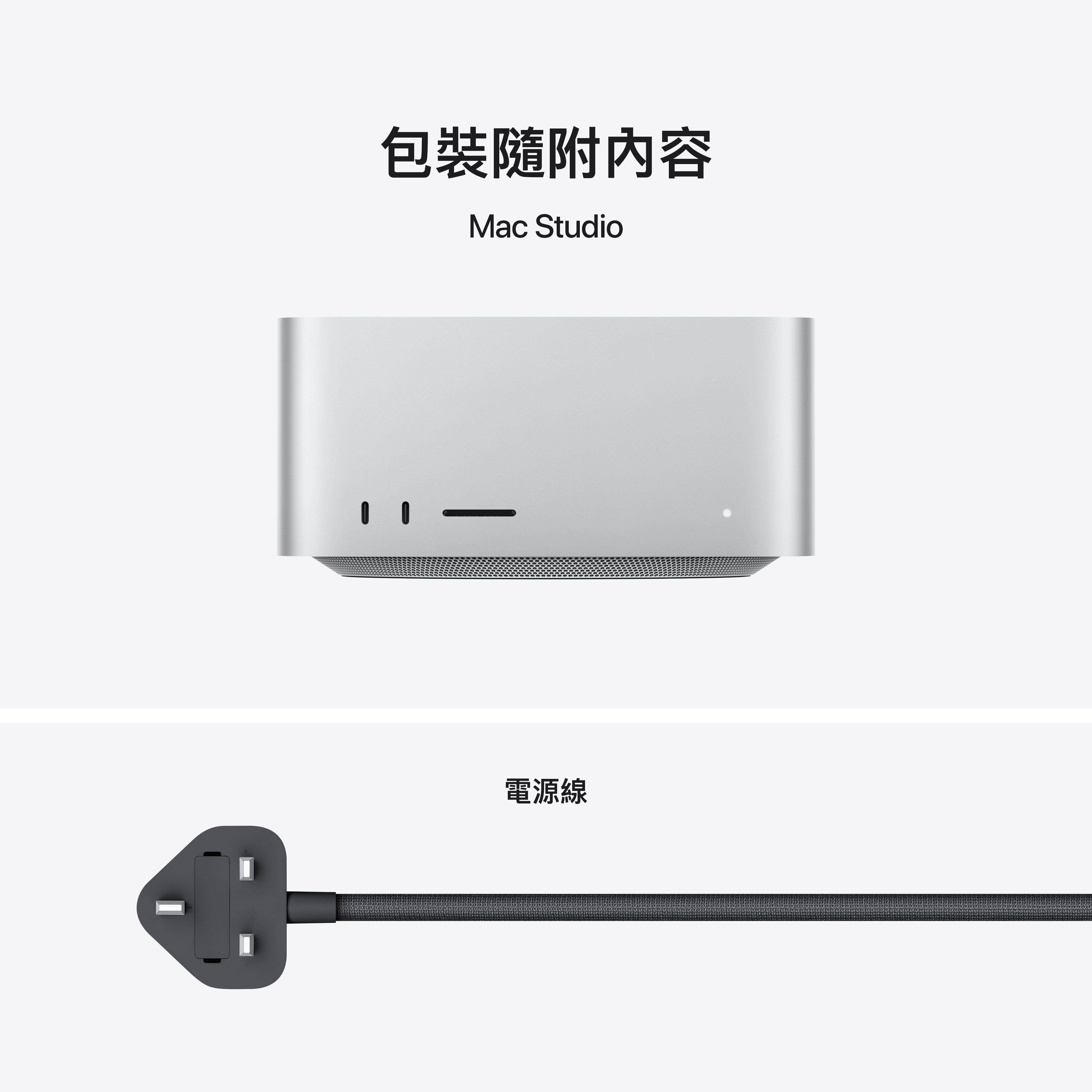 Mac Studio (M4 Max) - Image 3