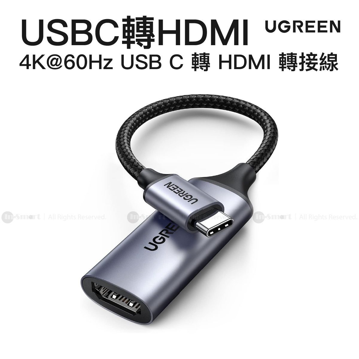 UGREEN- USB C 轉 HDMI 轉接線 / 4K@60Hz | CM297 / 70444 - Image 2