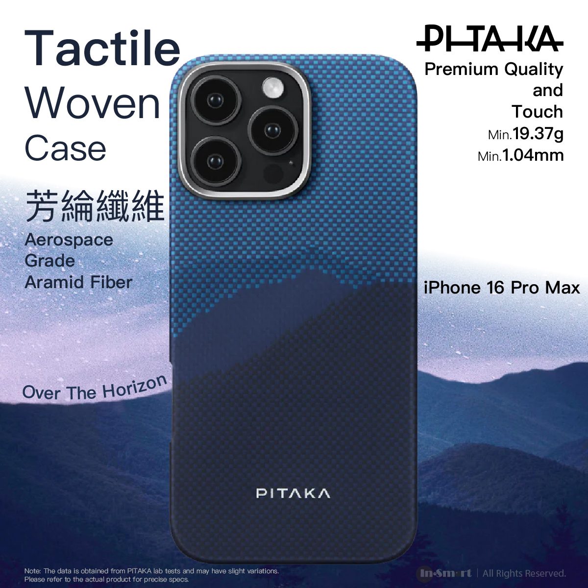 PITAKA 觸感編織保護殼 - OVER THE HORIZON