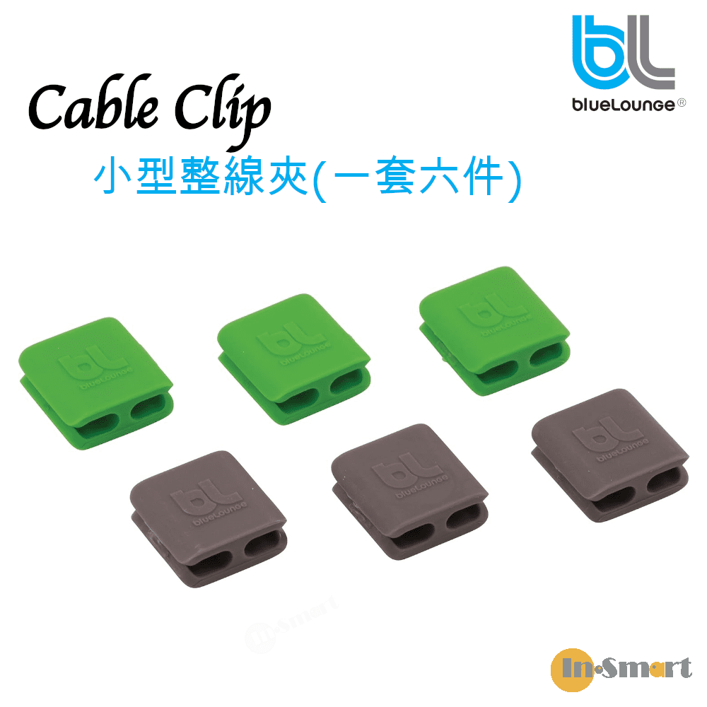 Alternative view of blueLounge – Cable Clip 繞線器|整線夾|電線收納扣|細碼|6粒裝|灰色 & 綠色