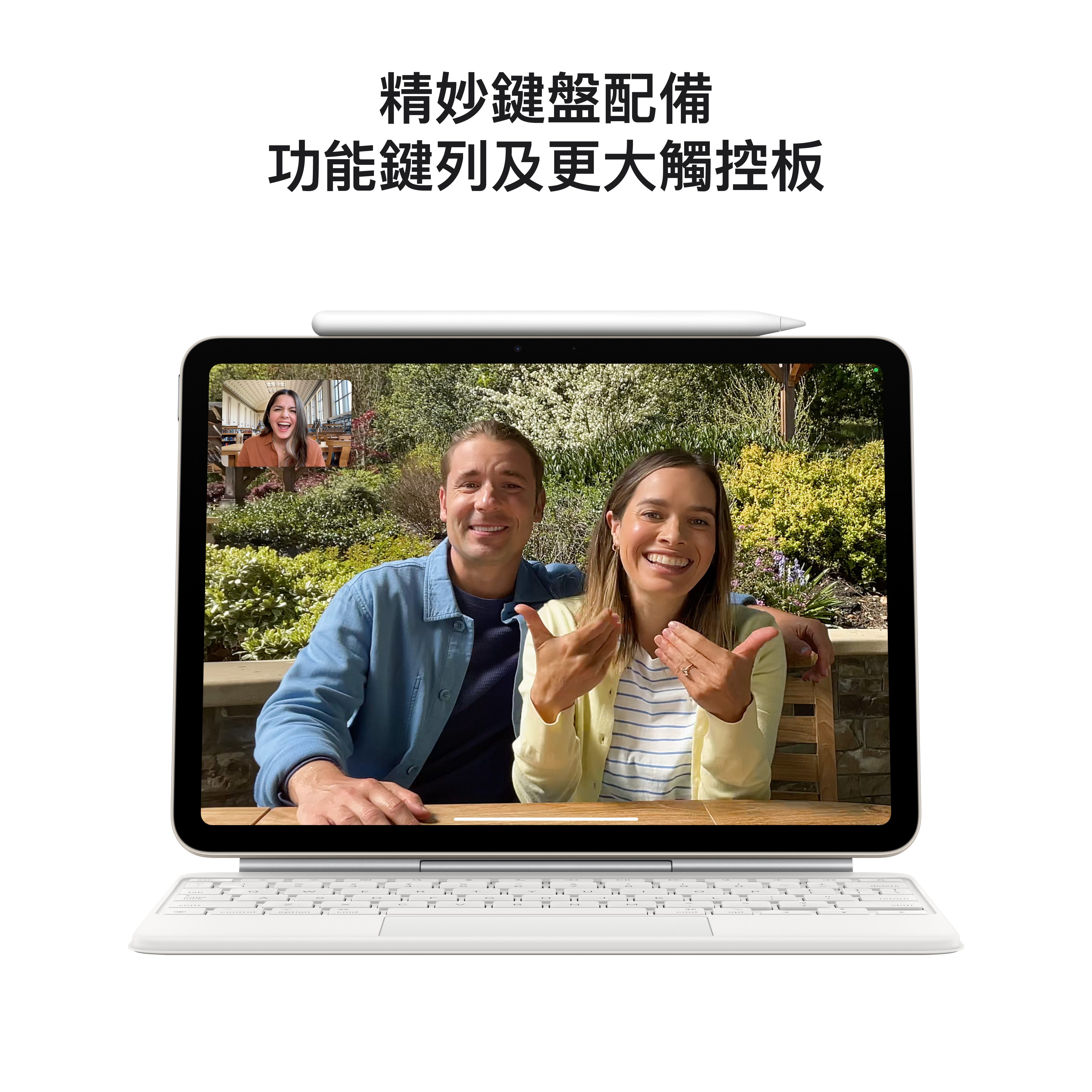 iPad Air 13 吋 (M3) - Image 6