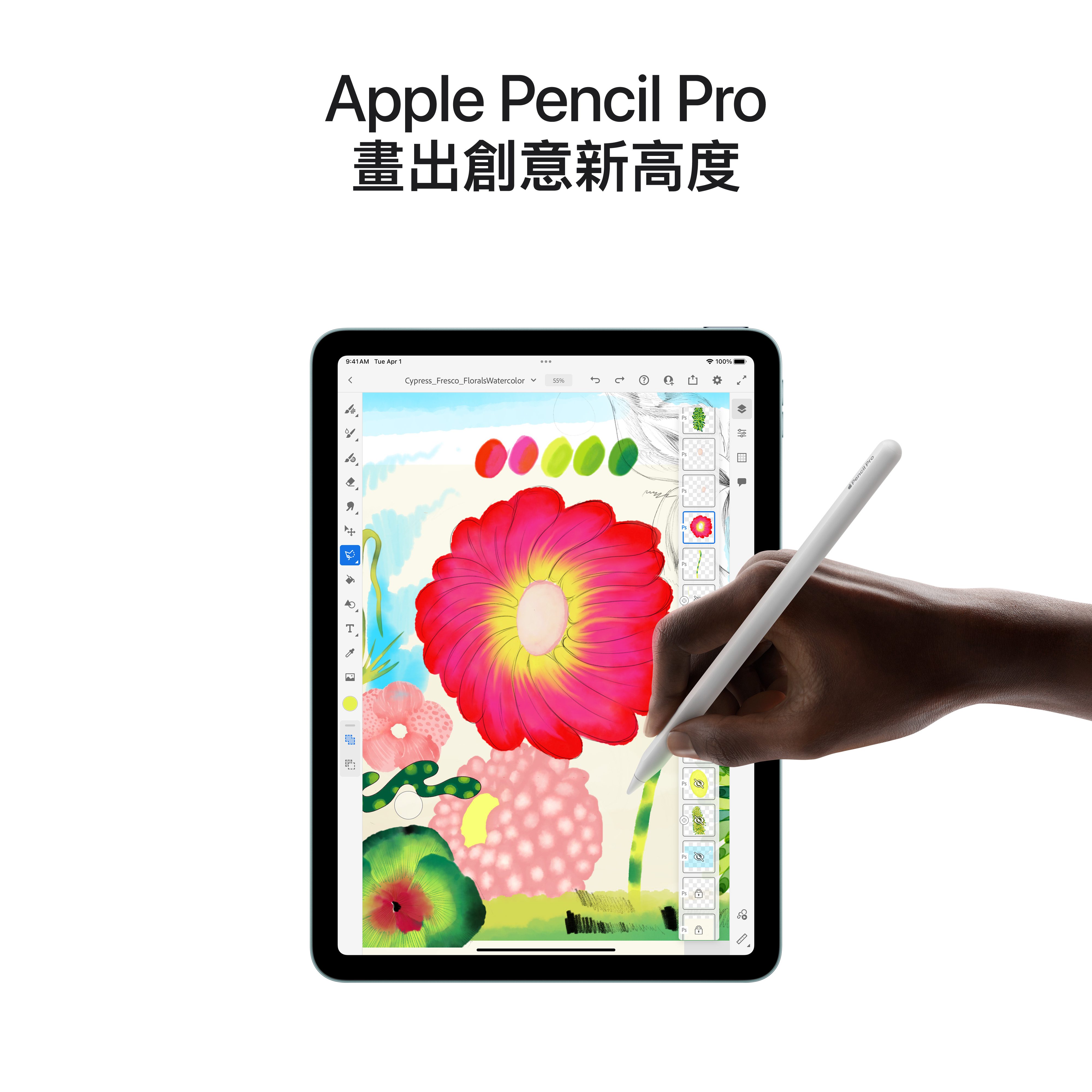 iPad Air (M3) 13" 1TB Wi-Fi+Cellular - Space Grey - Image 7