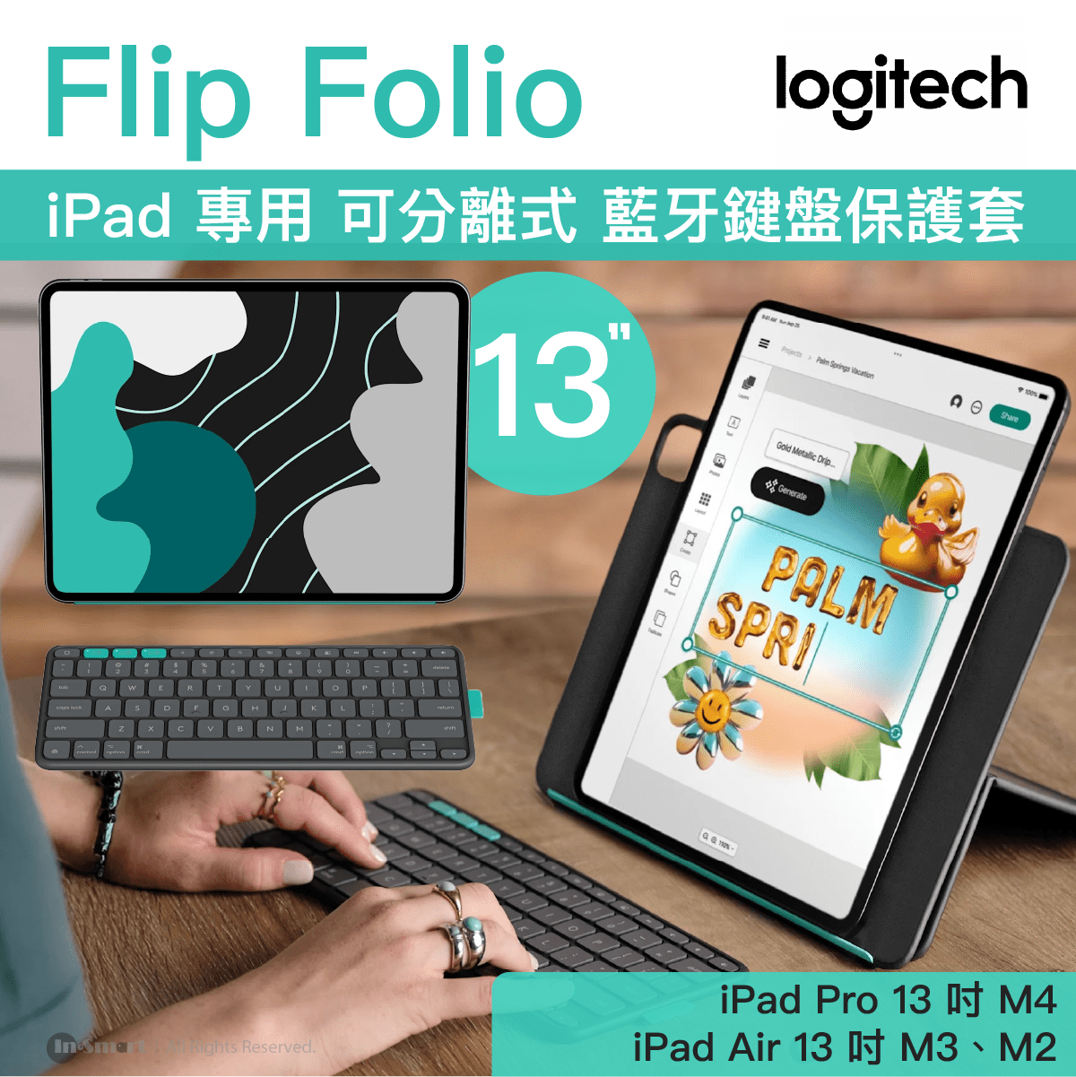 Logitech – Flip Folio iPad 專用 可分離式 藍牙鍵盤保護套 - 適用於 iPad Pro 13 英吋 (M4)、iPad Air 13 英吋 (M2 和 M3) - 920-013394
