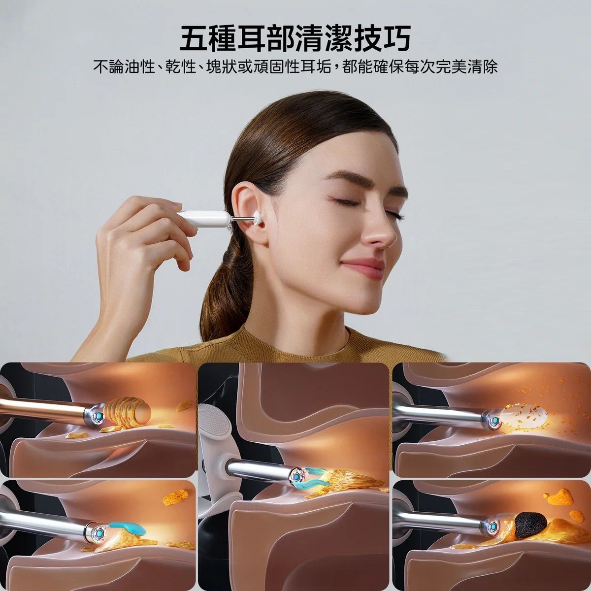 bebird – 家庭式耳道護理套裝 無線智能可視採耳棒 耳挖 耳道清潔棒 耳勺 (長者耳道、兒童耳道、成人耳道套件)│ Home 30S - Image 5