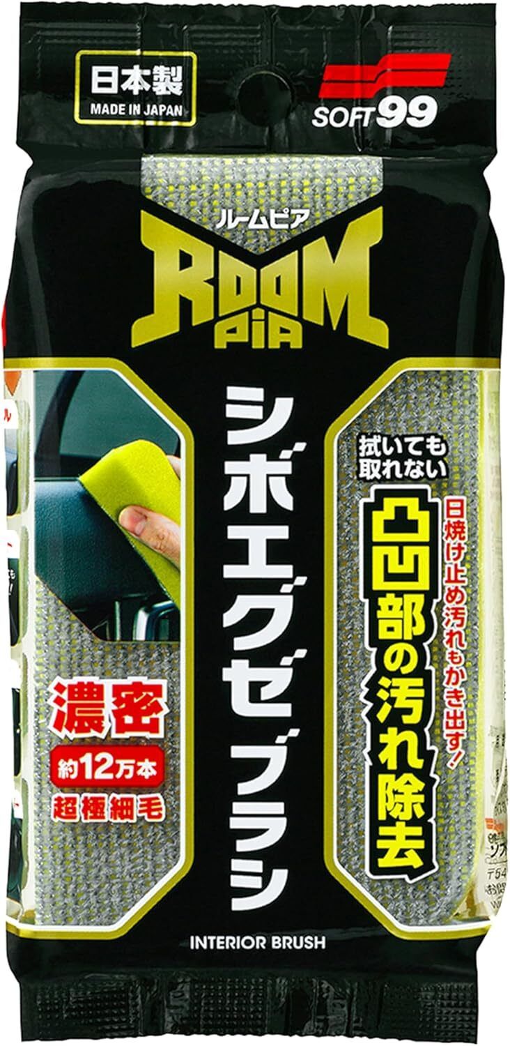 Alternative view of SOFT 99 – Roompia 超細清潔海綿刷｜02194