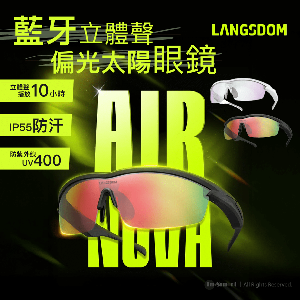 Langsdom - AirNova UV400 IP55 防汗水 藍牙立體聲 運動太陽眼鏡 | 防紫外線 TAC 偏光鏡片 防反射 - BH01 黑色