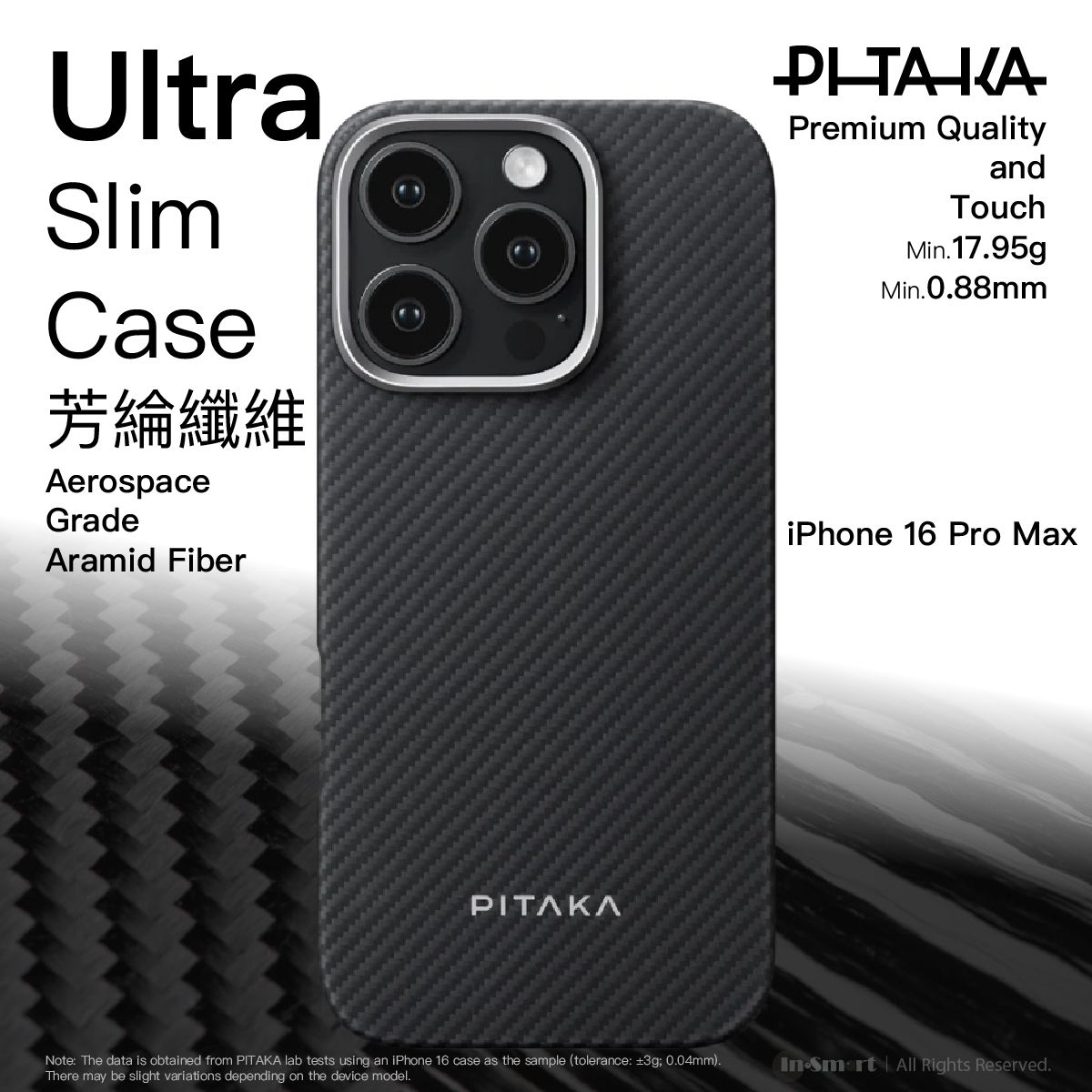 Pitaka – Ultra Slim 超薄手機殼 - 芳綸纖維黑色 - iPhone 16 Pro Max 適用