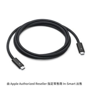 Apple - Thunderbolt 5 (USB‑C) Pro 連接線 (1 米) MC9C4FE/A; 同時兼容 Thunderbolt 3/4; USB 3/4; Displayport 數據傳輸 240W