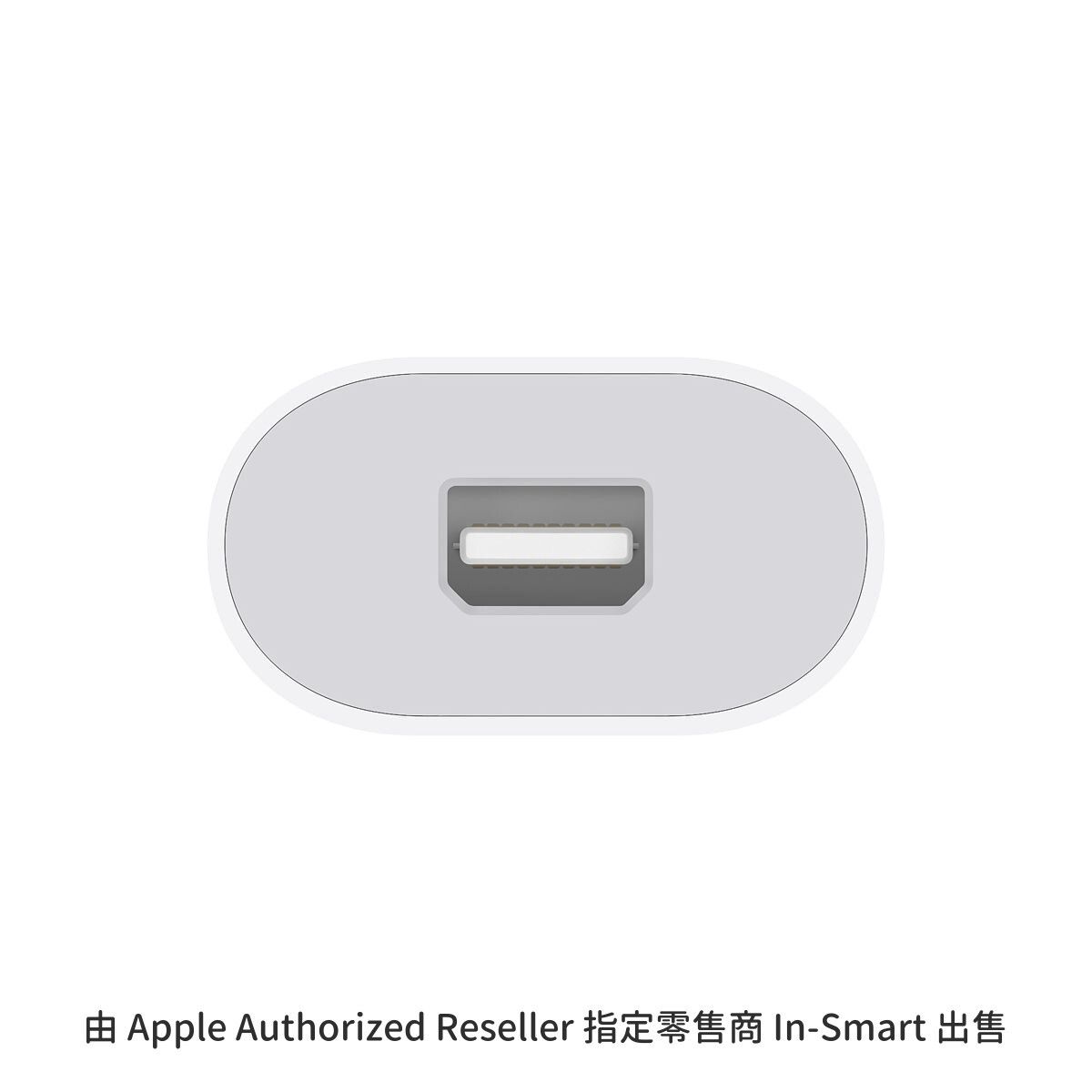 Alternative view of Apple - Thunderbolt 3 (USB-C) 至 Thunderbolt 2 轉換器 MYH93FE/A; 雙向支援