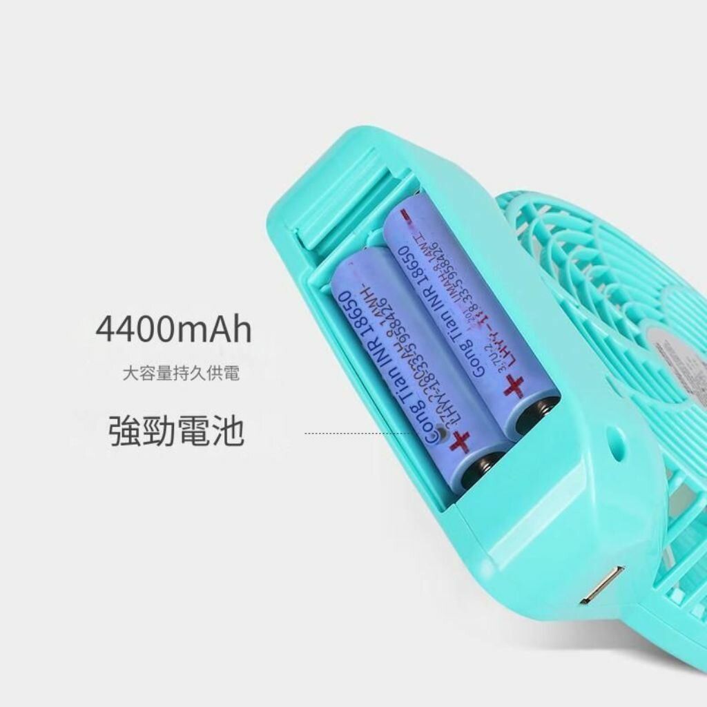 Gongtian 8211 GT532S可換雙電池版特大芭蕉扇  4段風速 USB風扇 TYPE-C充電 紫色