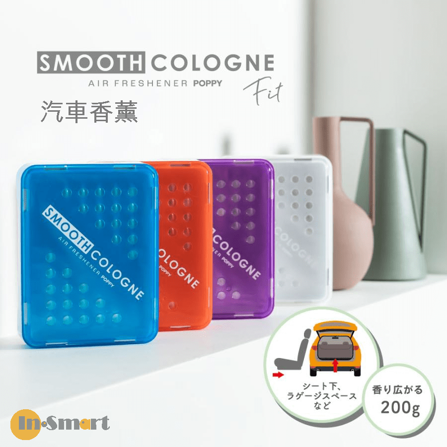 Alternative view of DIAX Smooth Cologne C-Fit 汽車香薰 Car Fragrance｜8316 幽香花果｜綠色