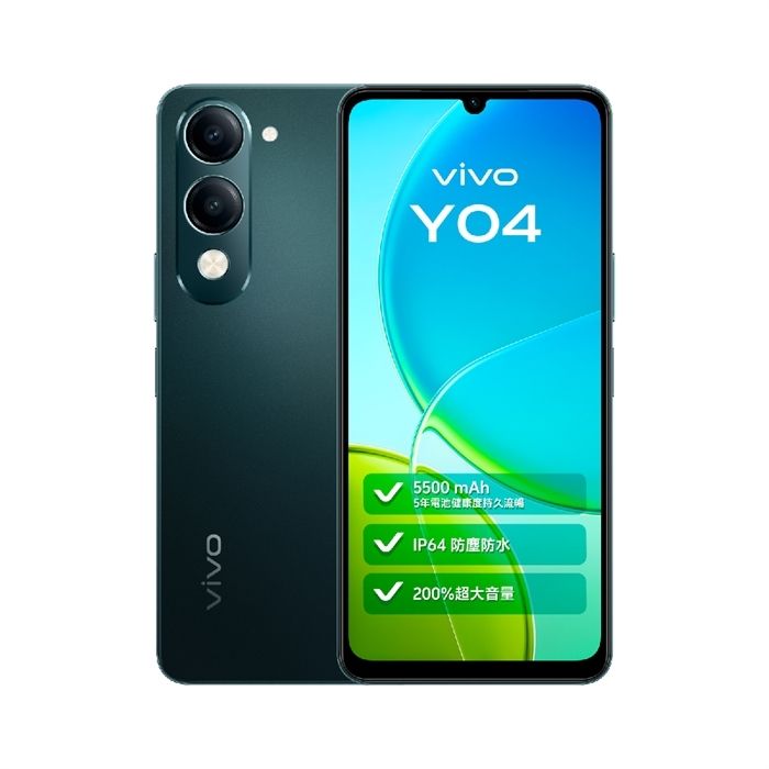 VIVO - Y04 智能手機 4GB+128GB 翡翠⿊