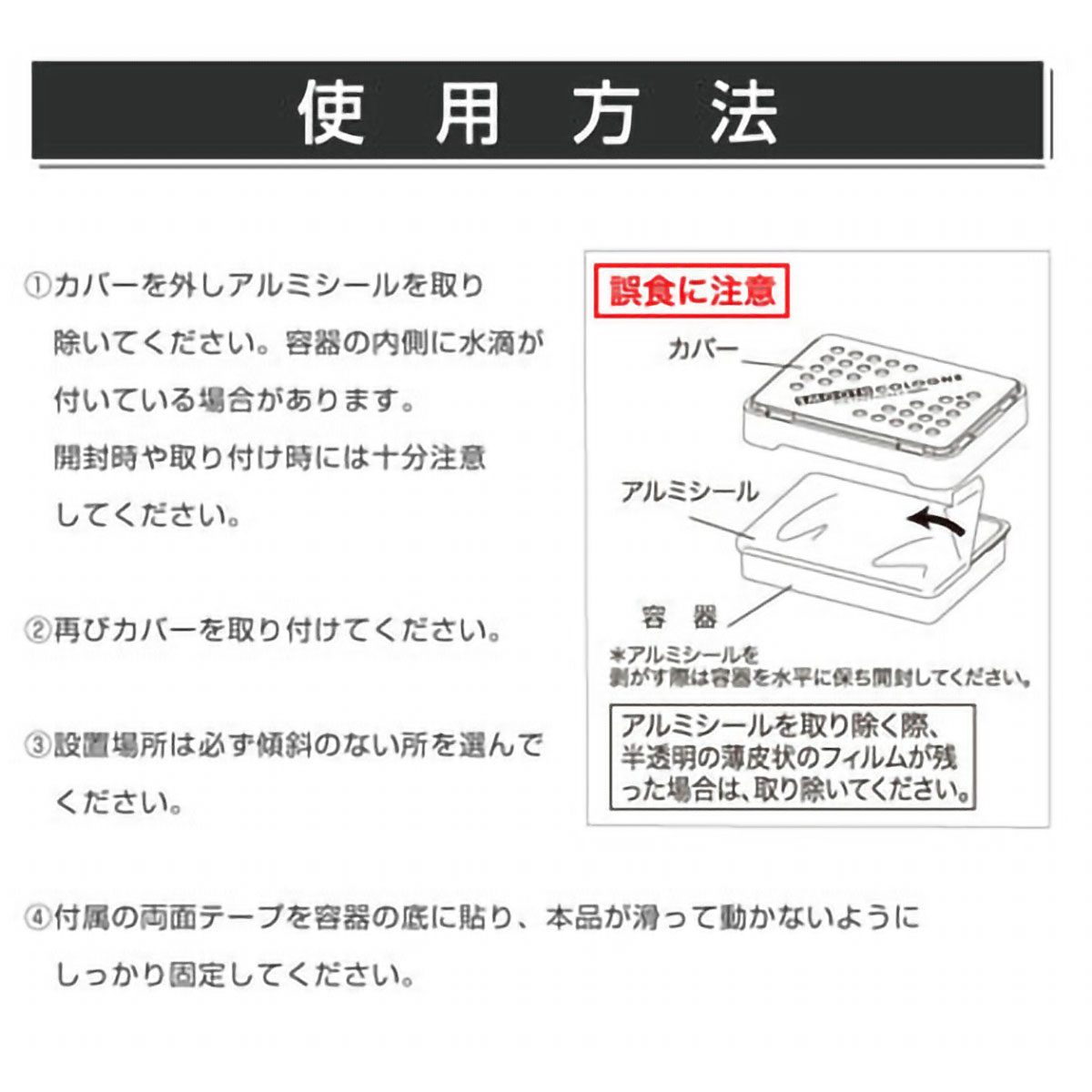 DIAX Smooth Cologne C-Fit 汽車香薰 Car Fragrance15391 麝香 灰色