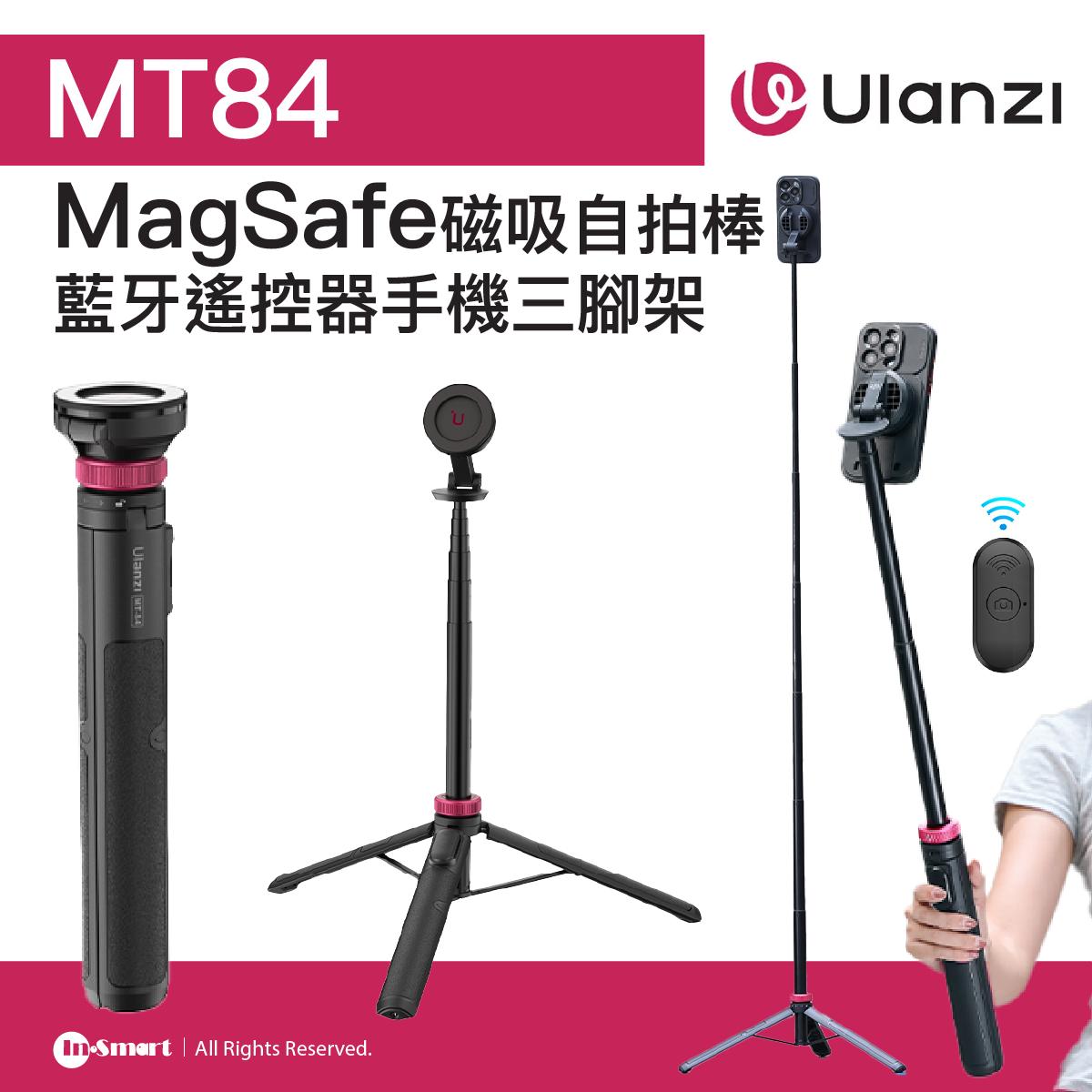 ULANZI - 優籃子 MT84 Magsafe 磁吸手機自拍棒 - 黑色 | 10米藍牙遠控 | 落地三腳架模式 | 49010001-T001