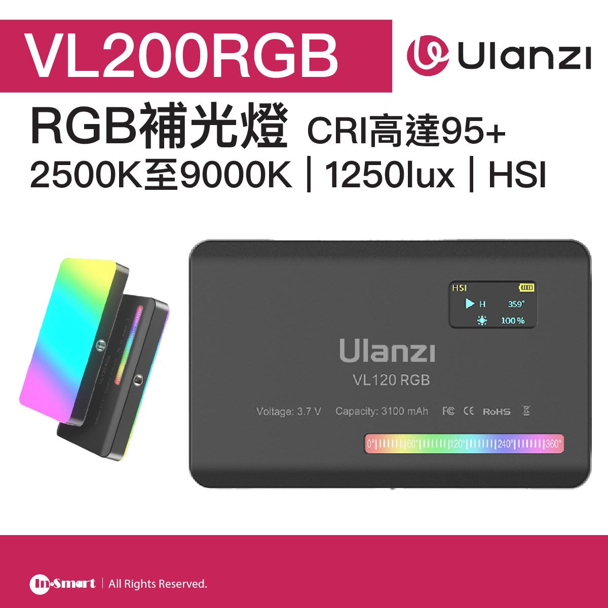 ULANZI - 優籃子 VL120RGB RGB卡片式補光燈 - 黑色 | CCT色溫模式 | HSI彩色模式 | 48543002-2495