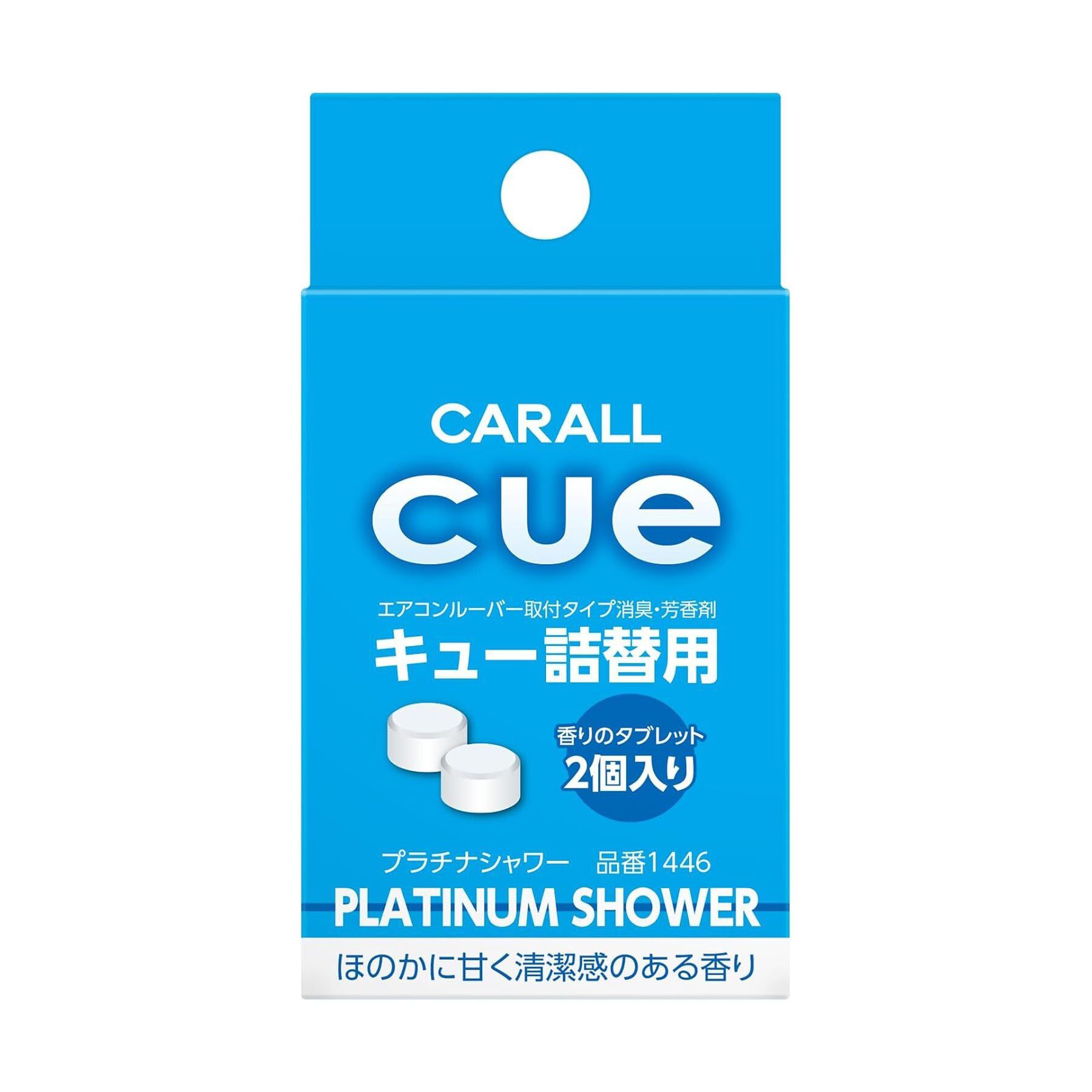 CARALL 8211 日本CARALL 卡飾社 Cue 水晶香球補充包兩個裝