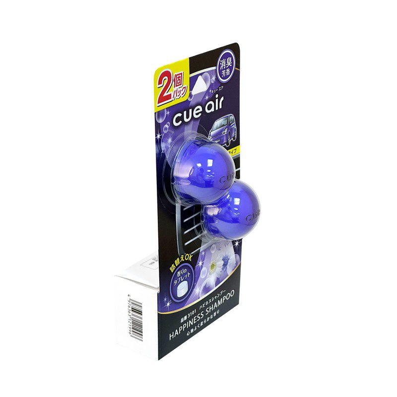 日本CARALL 卡飾社 8211  Cue Air 香球圓型風口香座車用空氣清新劑出風口夾式芳香劑兩個裝香皂味 3101