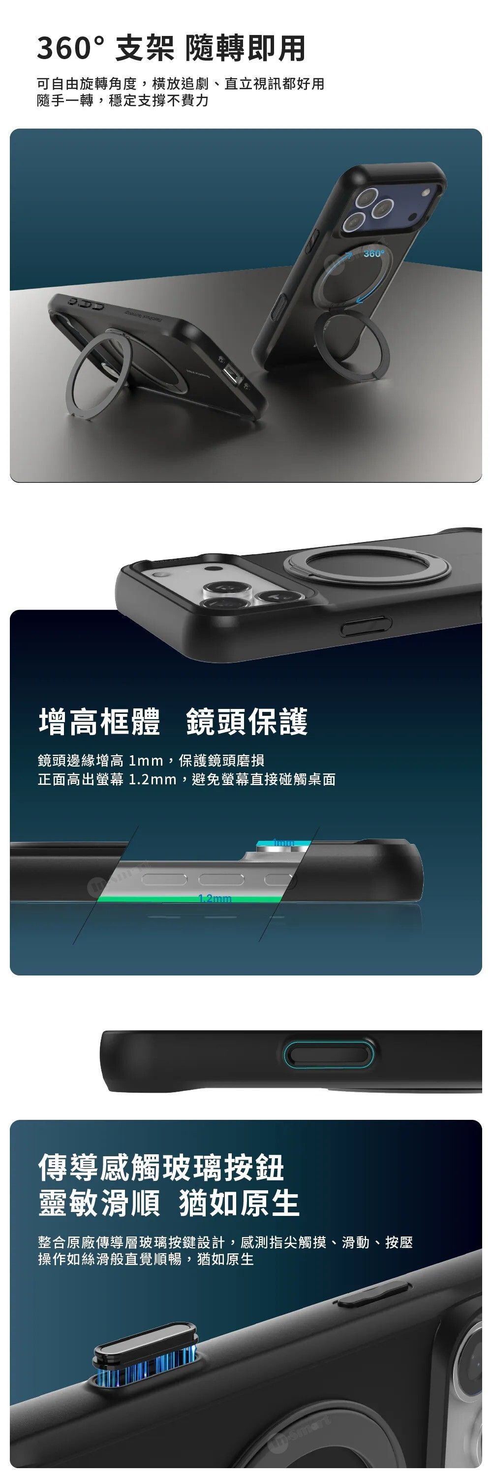 JTLEGEND 8211 REX Pro Kooling 超軍規防摔強磁吸無線充電終極散熱保護殼 iPhone 17 Pro Max HDT 專利高效散熱技術 美國軍規 MIL-STD-810H