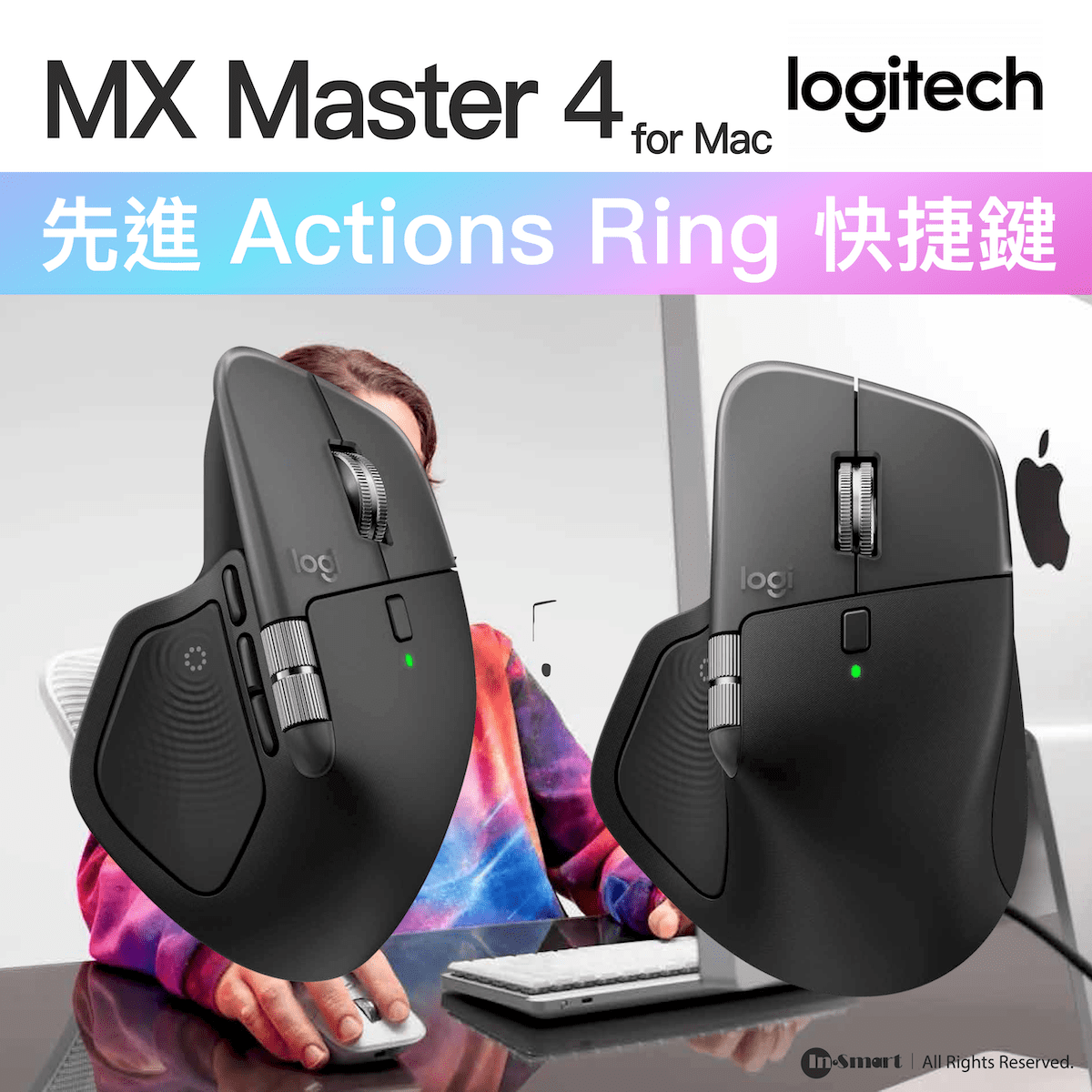 Logitech - MX Master 4 for Mac - 太空黑色 | Actions Ring 快捷鍵 | MagSpeed 電磁滾輪實 |  8;000 DPI 感應器 | 910-007579