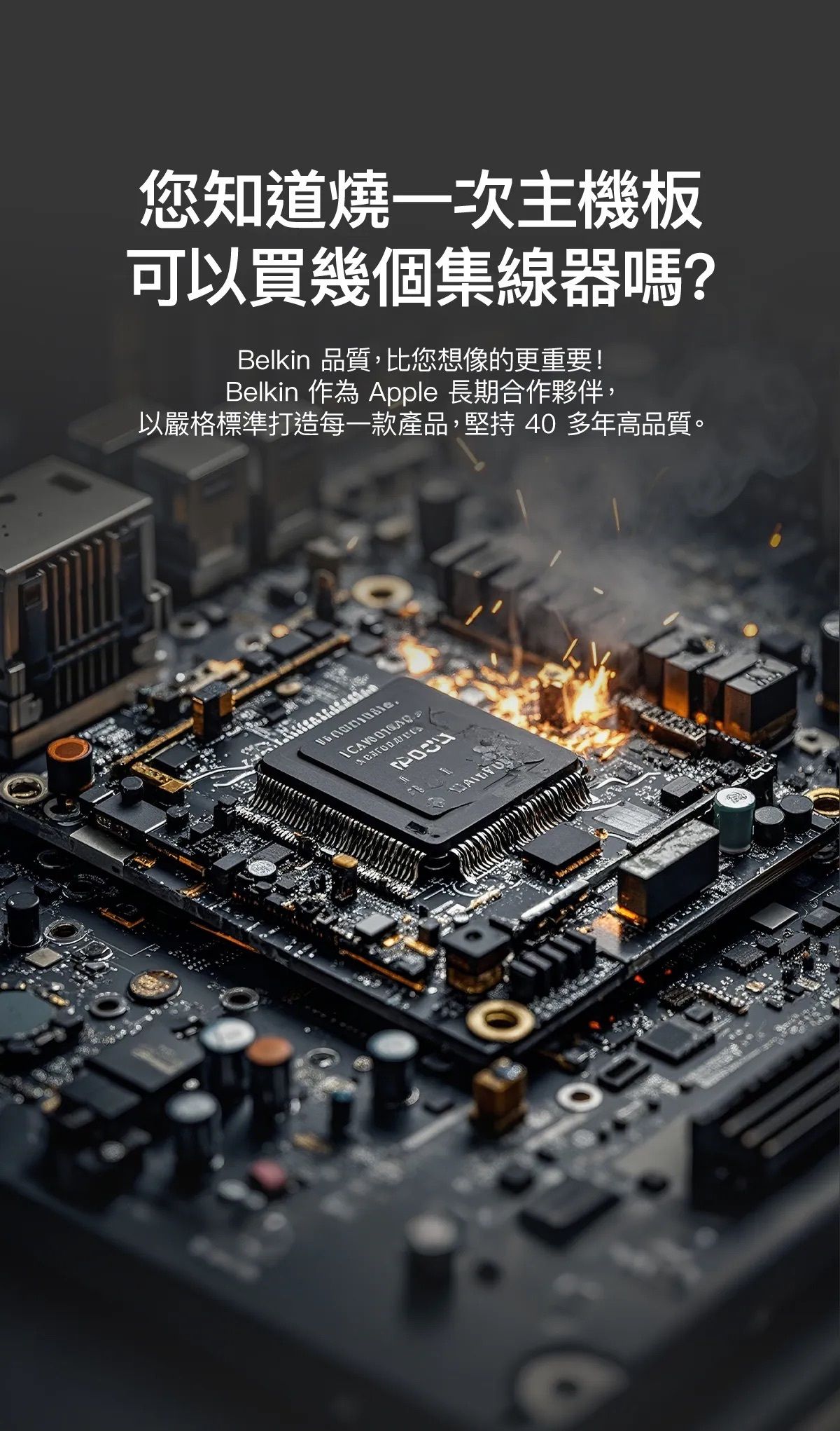 Belkin 8211 Connect USB-C 5 合 1 多連接埠轉接器集線器  4K HDMI  USB-A  SD 038 MicroSD  AVC007fqSGY-V2