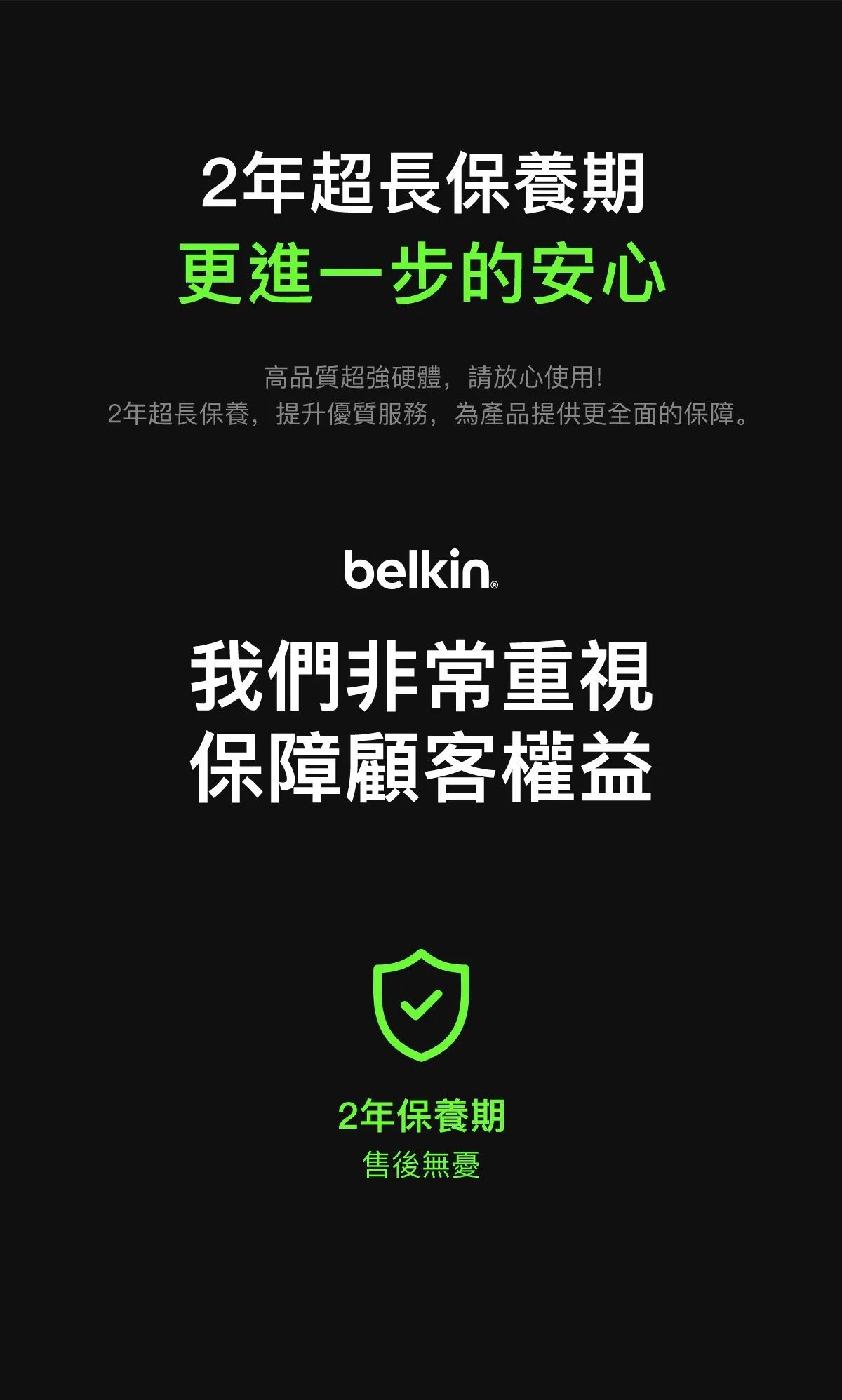 Belkin 8211 Connect USB-C 5 合 1 多連接埠轉接器集線器  4K HDMI  USB-A  SD 038 MicroSD  AVC007fqSGY-V2