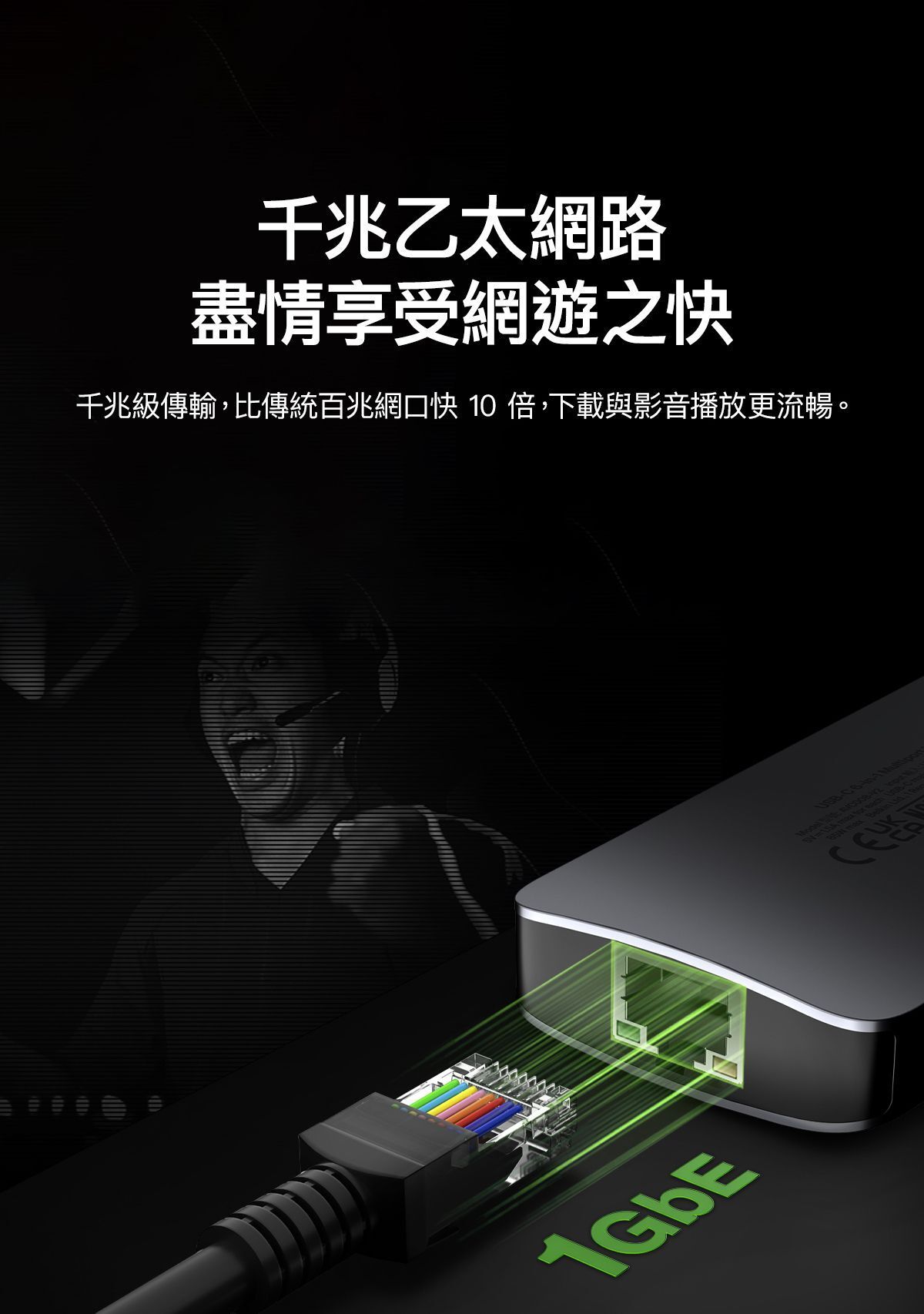 Belkin 8211 Connect USB-C 6 合 1 多媒體集線器  4K HDMI  SD  USB-C PD  USB-A  Gigabit Ethernet  AVC008fqSGY-V2
