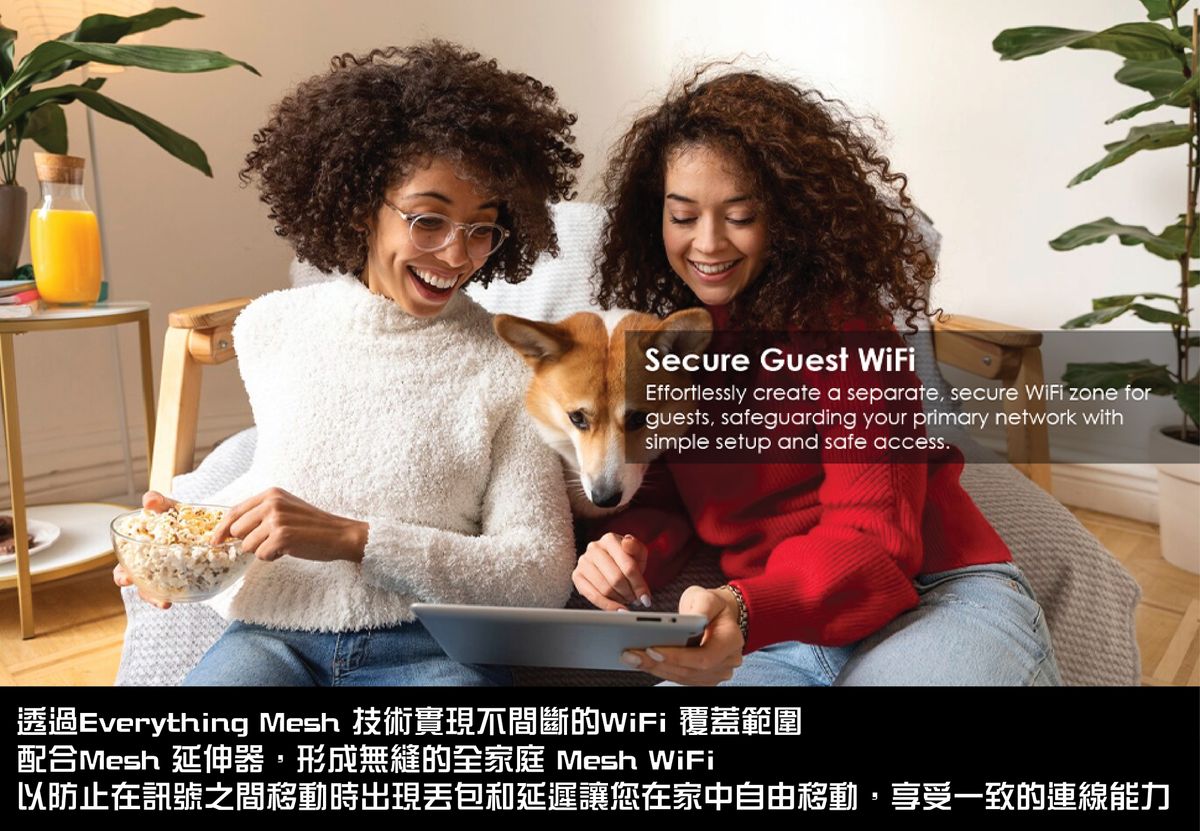 WAVLINK 8211 BE3600 WiFi7 雙頻 路由器 5dBi 4條高增益天線 24G 038 25G PCM 8211 BEST Value WL-WN530BE1