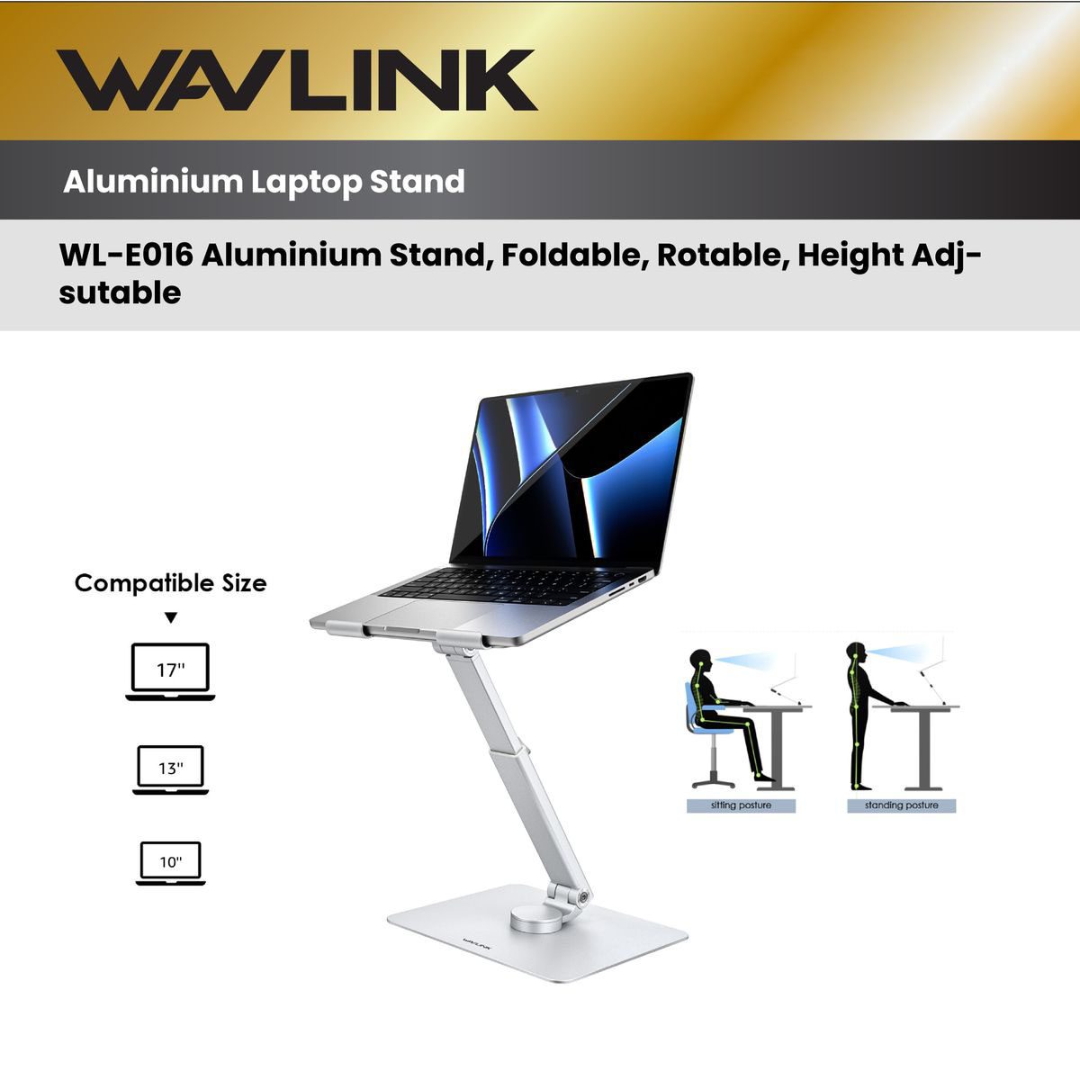 WAVLINK 8211 專利設計360度旋轉可伸縮電腦支架 WL-E016 筆記本電腦支架 手提電腦支架 筆電支架 鋁合金多角度升降  平板電腦支架