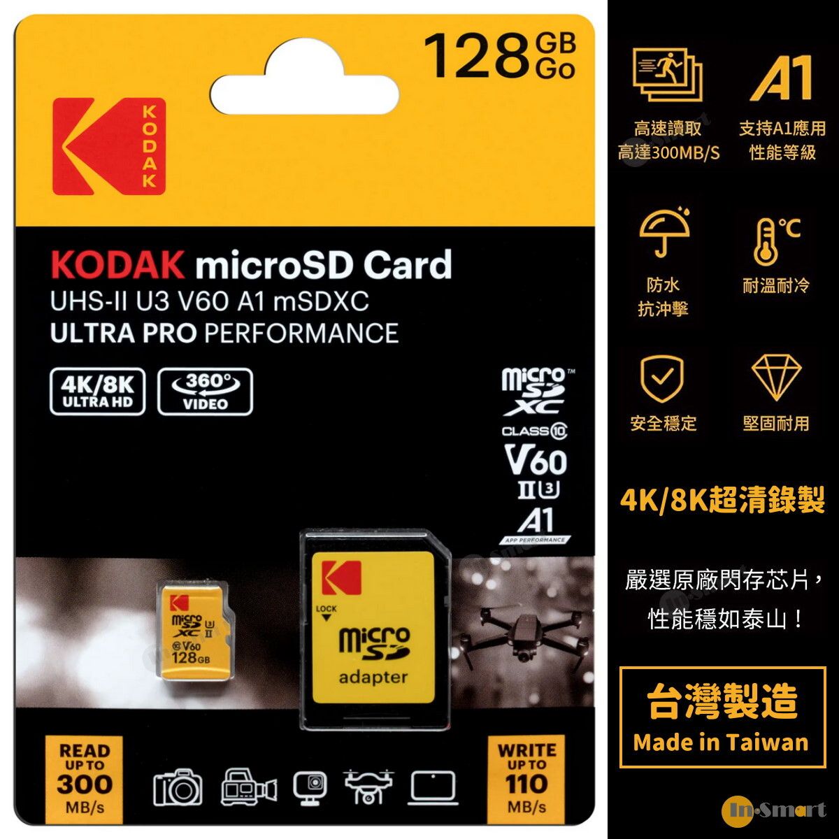 Alternative view of KODAK - Kodak UHS-II U3 V60 A1 MicroSDXC 128GB 高速記憶卡; 適合運動相機; 數碼相機; 專業單反無反相機使用; 4K /8K 影片拍攝; Ultra Pro
