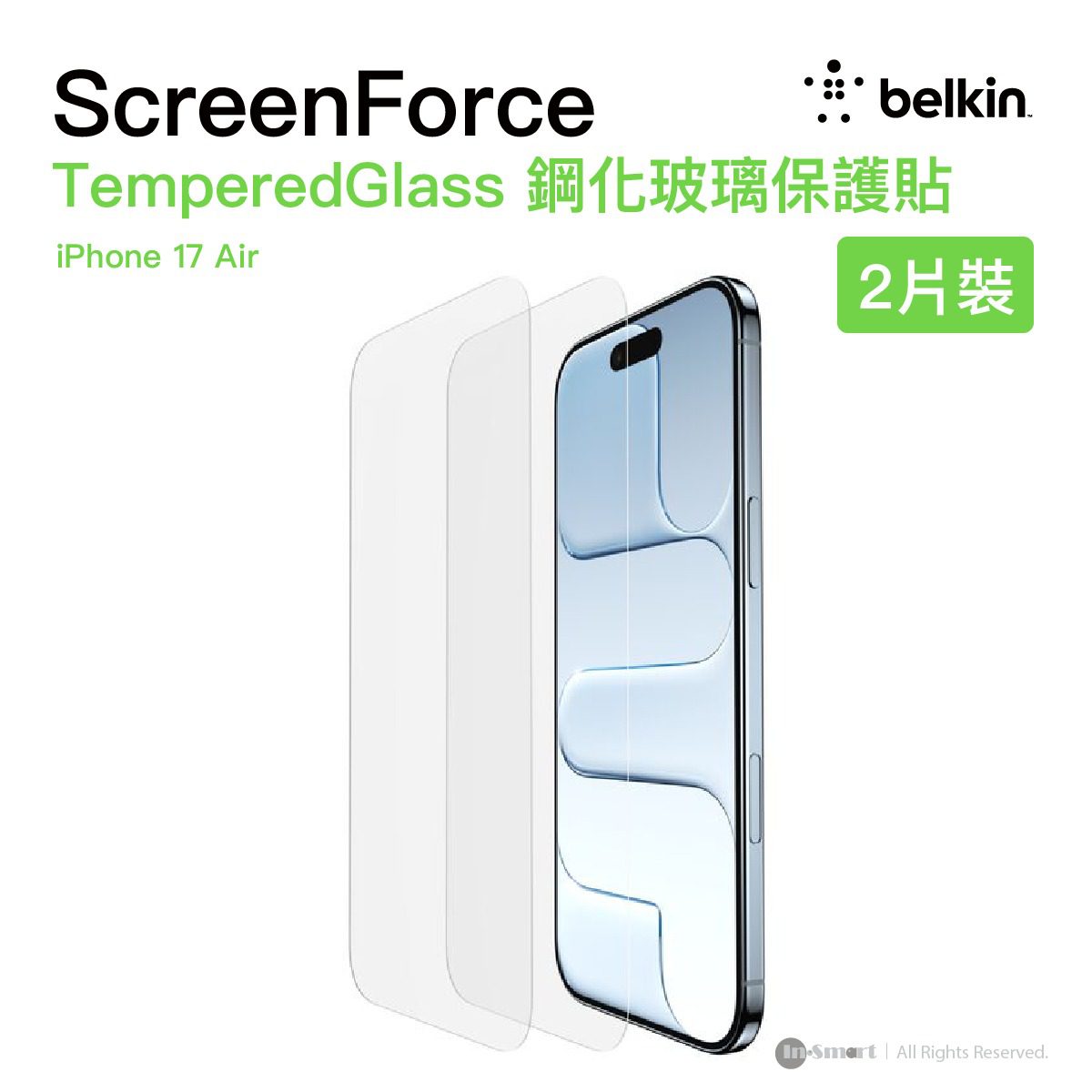 Belkin - ScreenForce 強化玻璃螢幕保護貼 for iPhone 17 Air (2入包裝) | 一盒兩張 附送對位安裝托架 | OVA225FQ