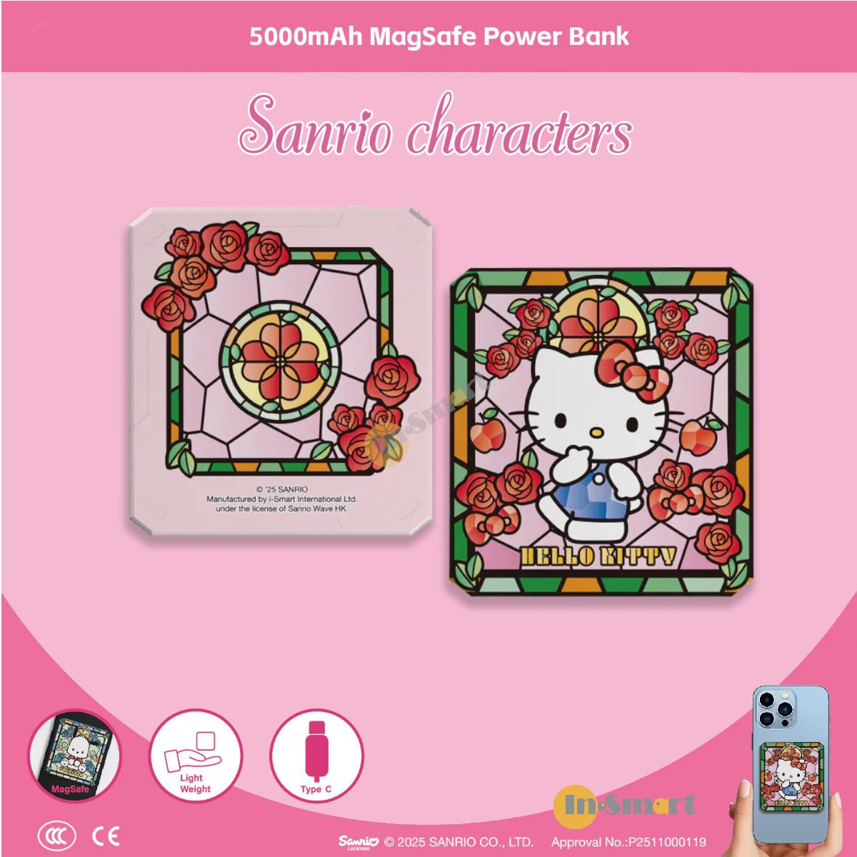 Sanrio 8211 極細磁吸行動電源多功能快充磁吸無線行動電源 Hello Killy 凱蒂貓