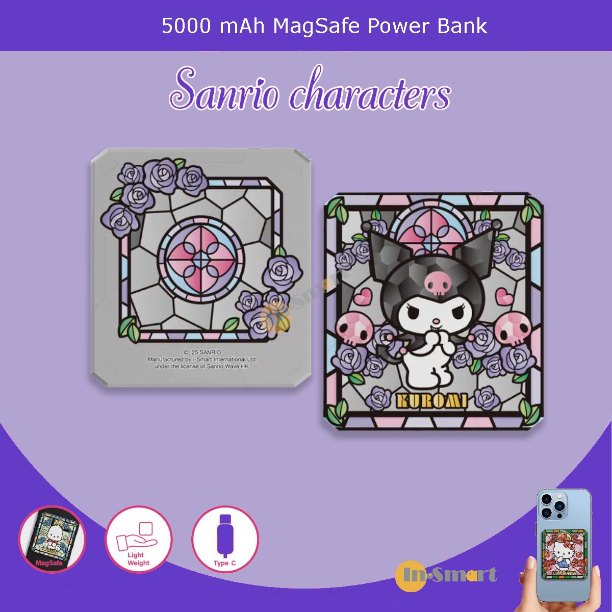 Sanrio 8211 極細磁吸行動電源多功能快充磁吸無線行動電源 Kuromi 酷洛米