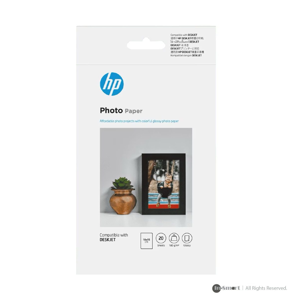 HP 高光澤相片紙 180g/m² 10x15cm (4x6吋) 20張 適用 DeskJet 噴墨印表機