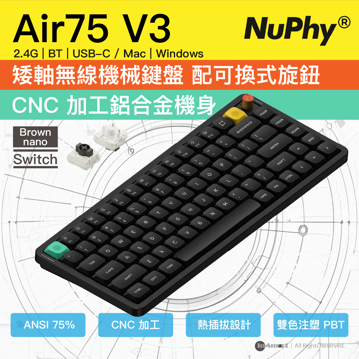 NuPhy - Air75 V3 (Brown Switch) 黑色 低矮軸無線機械鍵盤 | 熱插拔 | Gasket | RGB 旋鈕 ANSI 75% | 三模 藍牙 2.4G Mac Windows