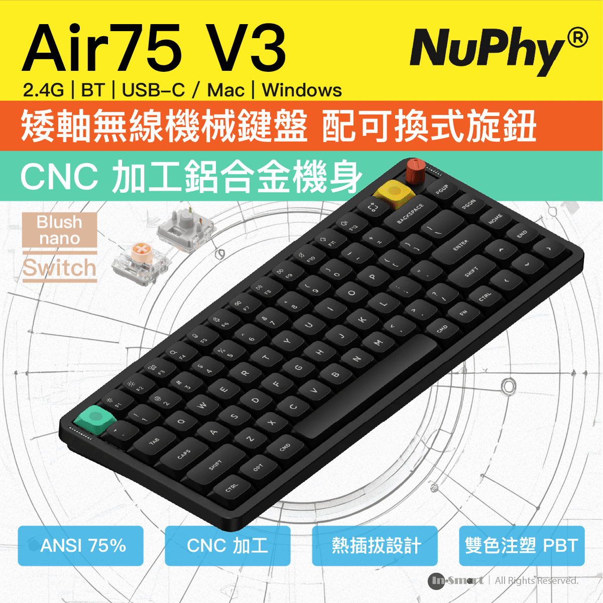 NuPhy - Air75 V3 (Blush Switch) 黑色 低矮軸無線機械鍵盤 | 熱插拔 | Gasket | RGB 旋鈕 ANSI 75% | 三模 藍牙 2.4G Mac Windows