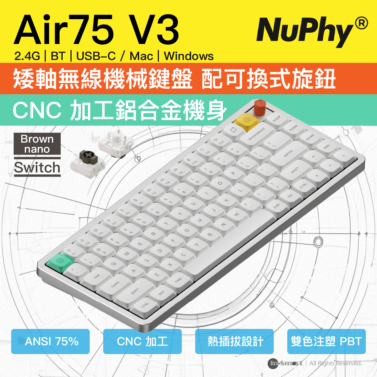 NuPhy - Air75 V3 (Brown Switch) 白色 低矮軸無線機械鍵盤 | 熱插拔 | Gasket | RGB 旋鈕 ANSI 75% | 三模 藍牙 2.4G Mac Windows