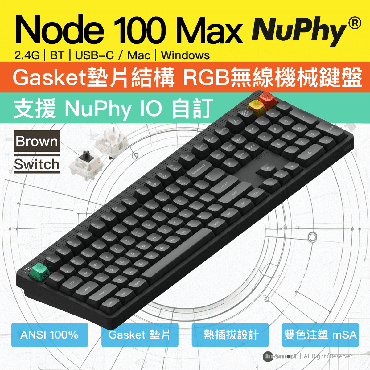 NuPhy - Node 100 Max 無線機械鍵盤 [Brown Switch] 灰黑色 | 100% 全尺寸 熱換軸 Gasket 結構 RGB 背光 觸控條 長續航 1000Hz 遊戲打字