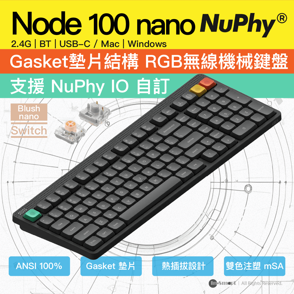 NuPhy - Node 100 nano Low Profile 無線低矮機械鍵盤  [Blush Switch] 灰黑色 |  100% 全尺寸 熱換軸 Gasket 結構 RGB 背光 觸控條 長續航 1000Hz
