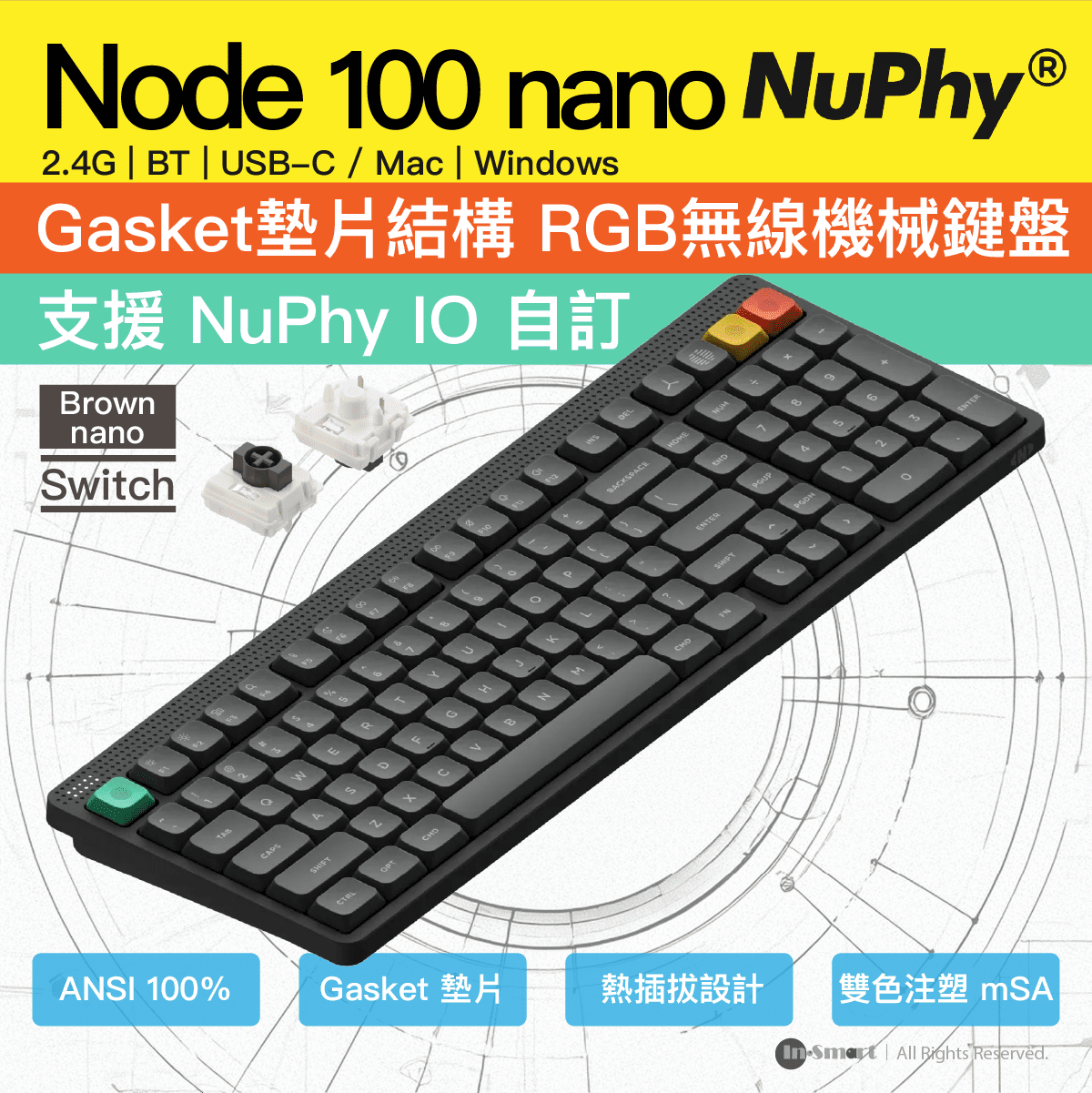 NuPhy - Node 100 nano Low Profile 無線低矮機械鍵盤  [Brown Switch] 灰黑色 |  100% 全尺寸 熱換軸 Gasket 結構 RGB 背光 觸控條 長續航 1000Hz