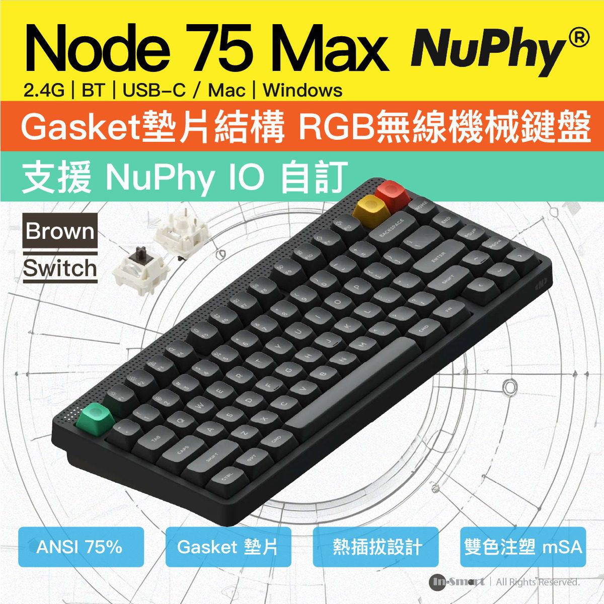 NuPhy - Node 75 Max 無線機械鍵盤 [Brown Switch] 灰黑色 | 75% 全尺寸 熱換軸 Gasket 結構 RGB 背光 觸控條 長續航 1000Hz 遊戲打字