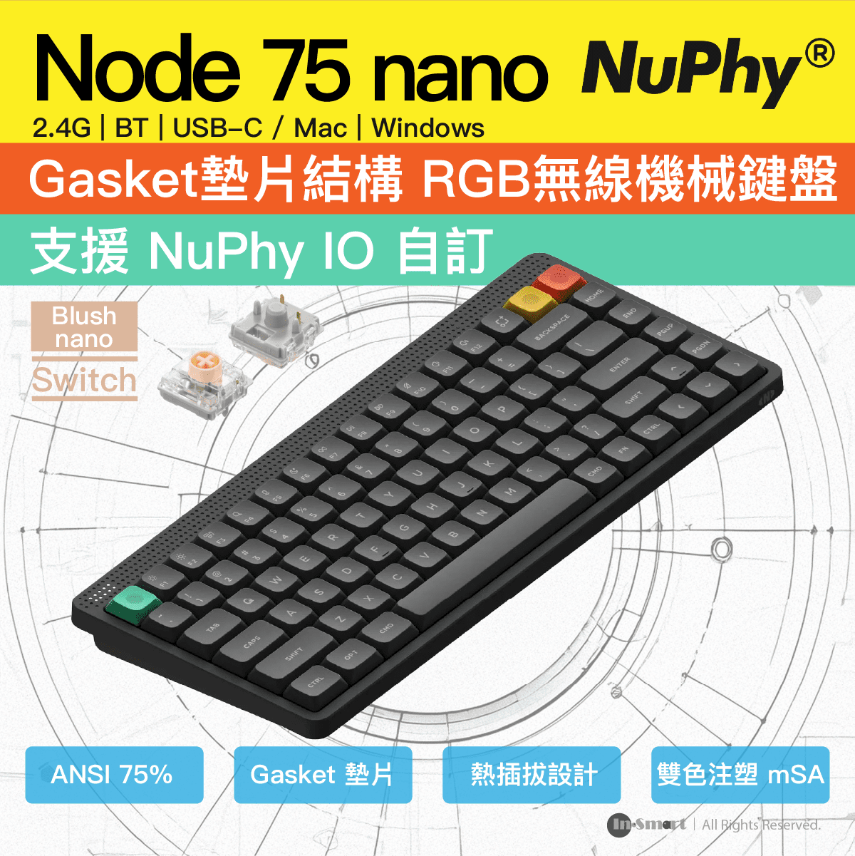 NuPhy - Node 75 nano Low Profile 無線低矮機械鍵盤  [Blush Switch] 灰黑色 |  75% 全尺寸 熱換軸 Gasket 結構 RGB 背光 觸控條 長續航 1000Hz