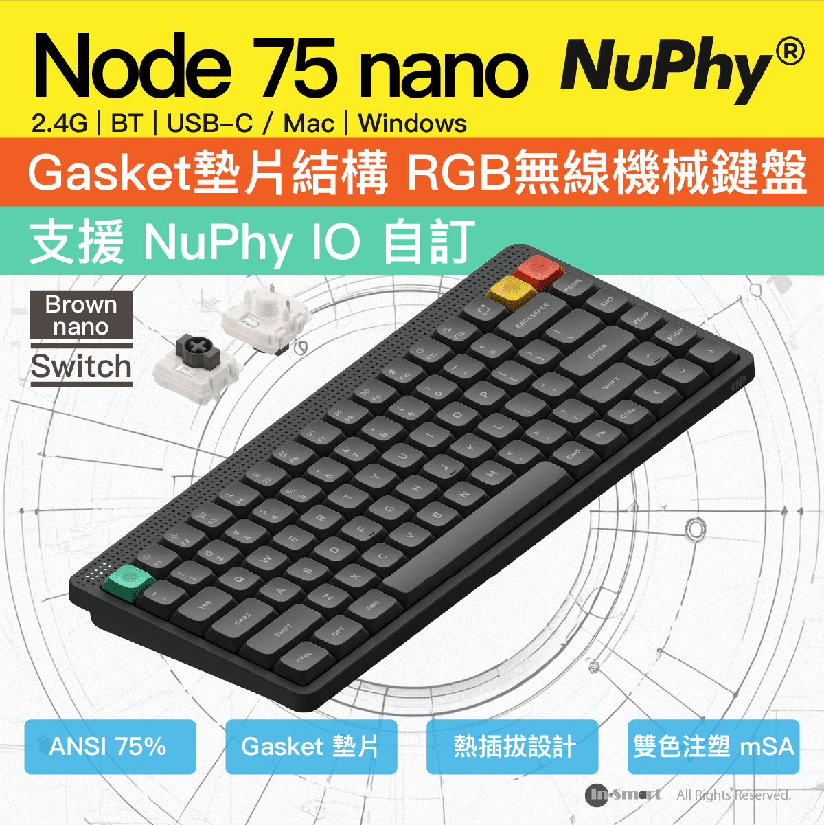 NuPhy - Node 75 nano Low Profile 無線低矮機械鍵盤  [Brown Switch] 灰黑色 |  75% 全尺寸 熱換軸 Gasket 結構 RGB 背光 觸控條 長續航 1000Hz