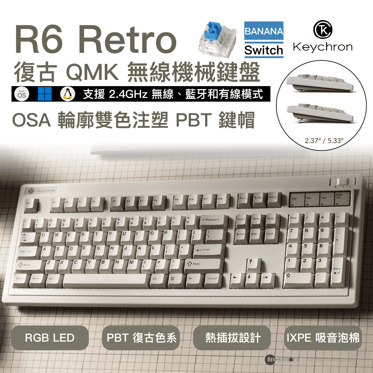Keychron - R6 復古無線機械鍵盤 (Blue Switch 青軸) | QMK/VIA 熱換軸 100% 全尺寸 RGB 南向背光 1000Hz 遊戲打字神器