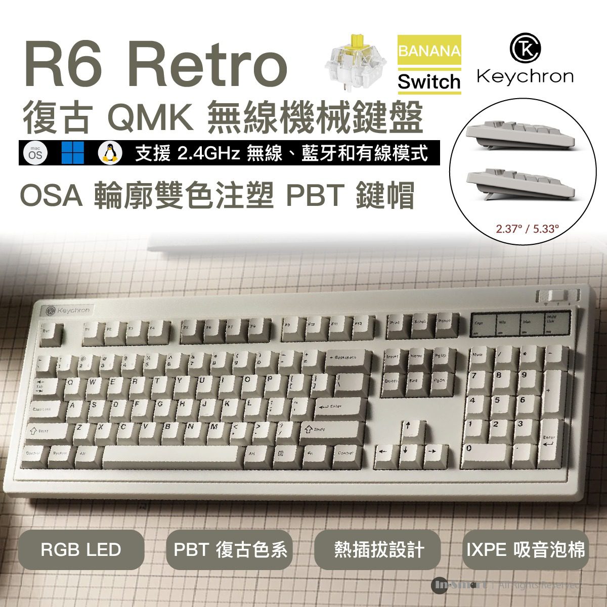 Keychron - R6 復古無線機械鍵盤 (Banana Switch 香蕉軸) | QMK/VIA 熱換軸 100% 全尺寸 RGB 南向背光 1000Hz 遊戲打字神器