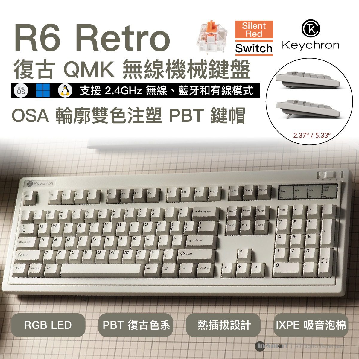Keychron - R6 復古無線機械鍵盤 (Red Switch 靜音紅軸) | QMK/VIA 熱換軸 100% 全尺寸 RGB 南向背光 1000Hz 遊戲打字神器