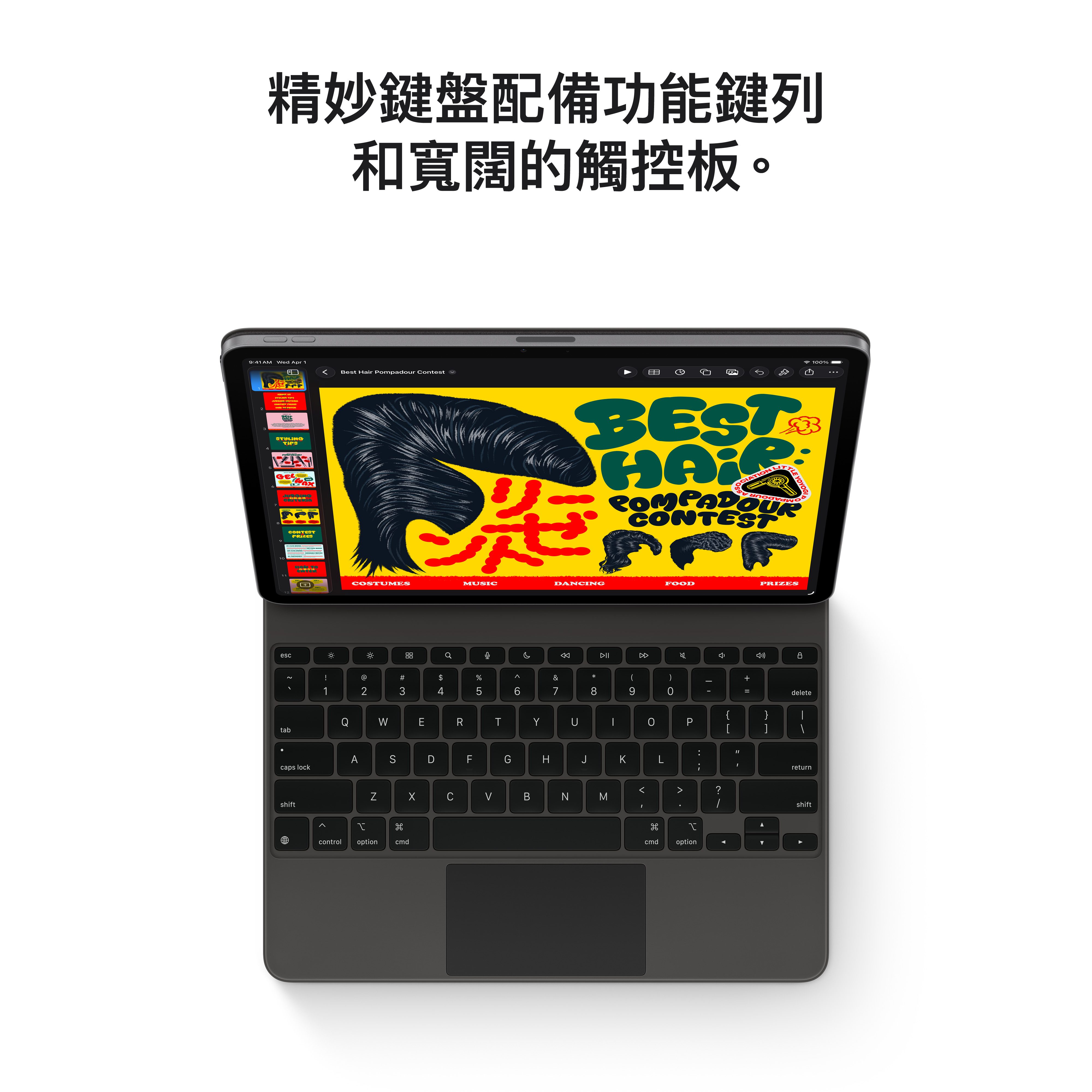 Apple 8211 iPad Air 11 M4  WiFi  512GB  藍色