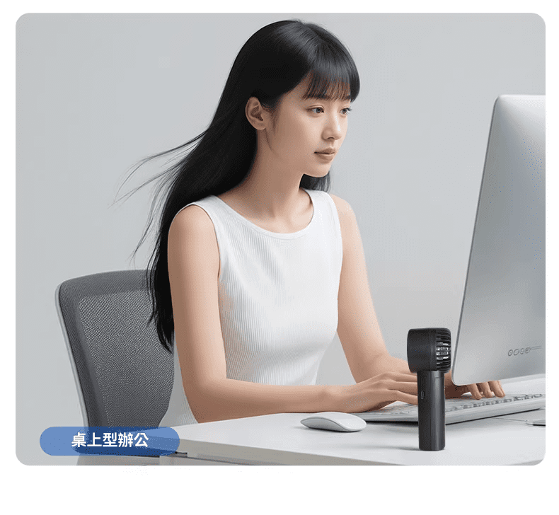 Gongtian 8211 F50  迷你勁風F30mini 版芭蕉扇21700電白色