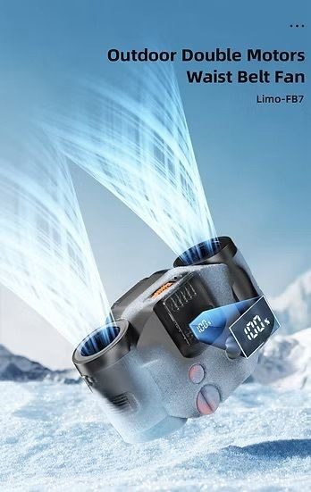 LEMOISTAR 8211 FB7 雙渦輪掛腰風扇 黑色 10000mAh 行動電源功能 100段無極調速 超長14小時續航 工地戶外露營 必備掛頸風扇 香港行貨
