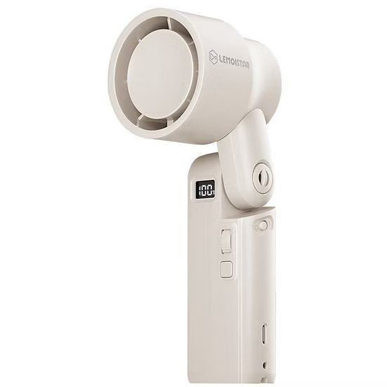 LEMOISTAR 8211 FH4-MAX 手提擴散型渦輪風扇 米白色  100段無極調速 180度摺疊 廣角出風 13300RPM 強勁風力 LED顯示 香港行貨